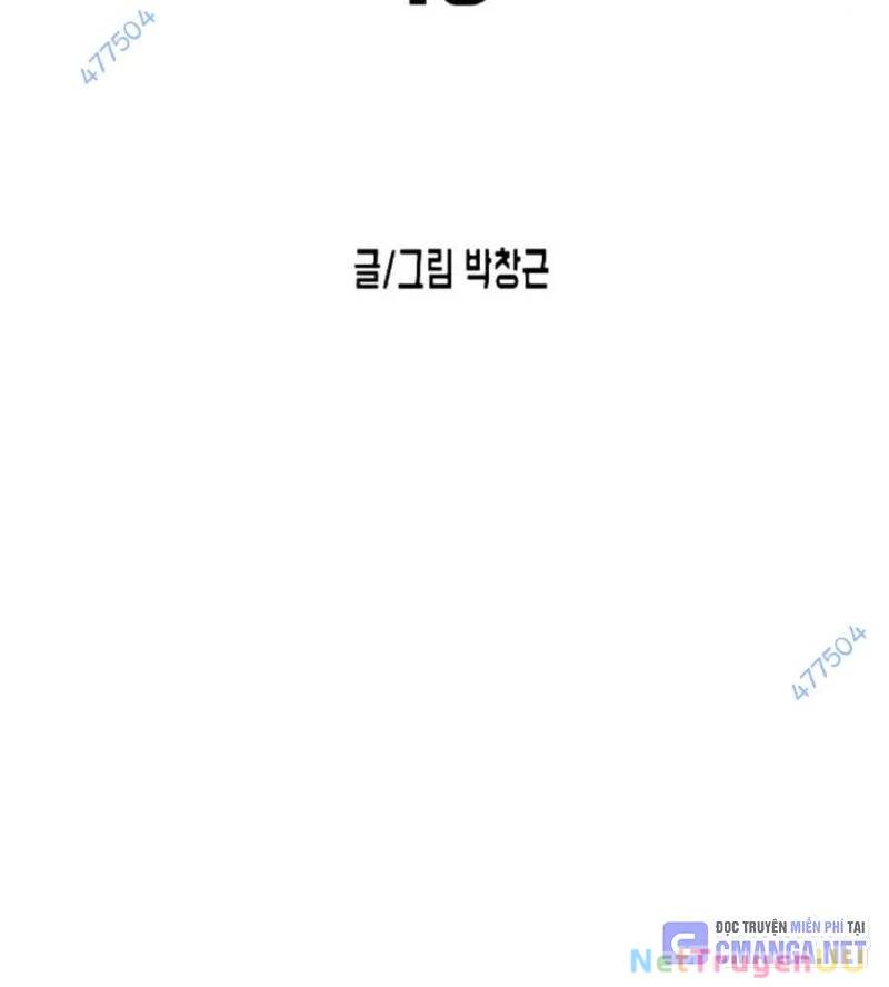 Đại Dịch Seoul Chap 140 - Next Chap 141