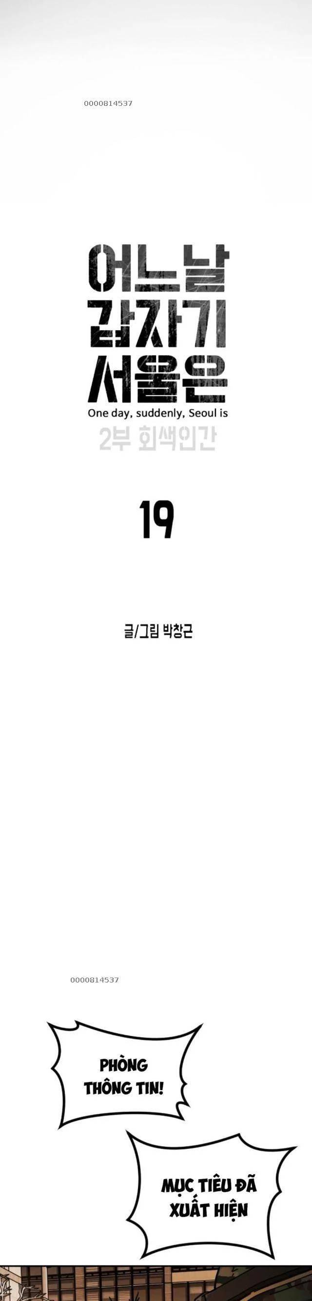 Đại Dịch Seoul Chap 146 - Next Chap 147