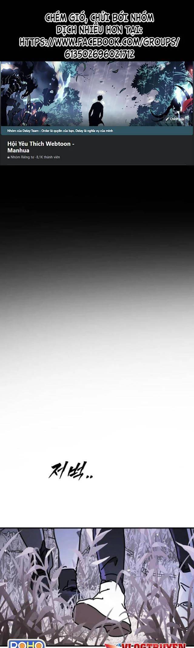 Đại Dịch Seoul Chap 149 - Next Chap 150