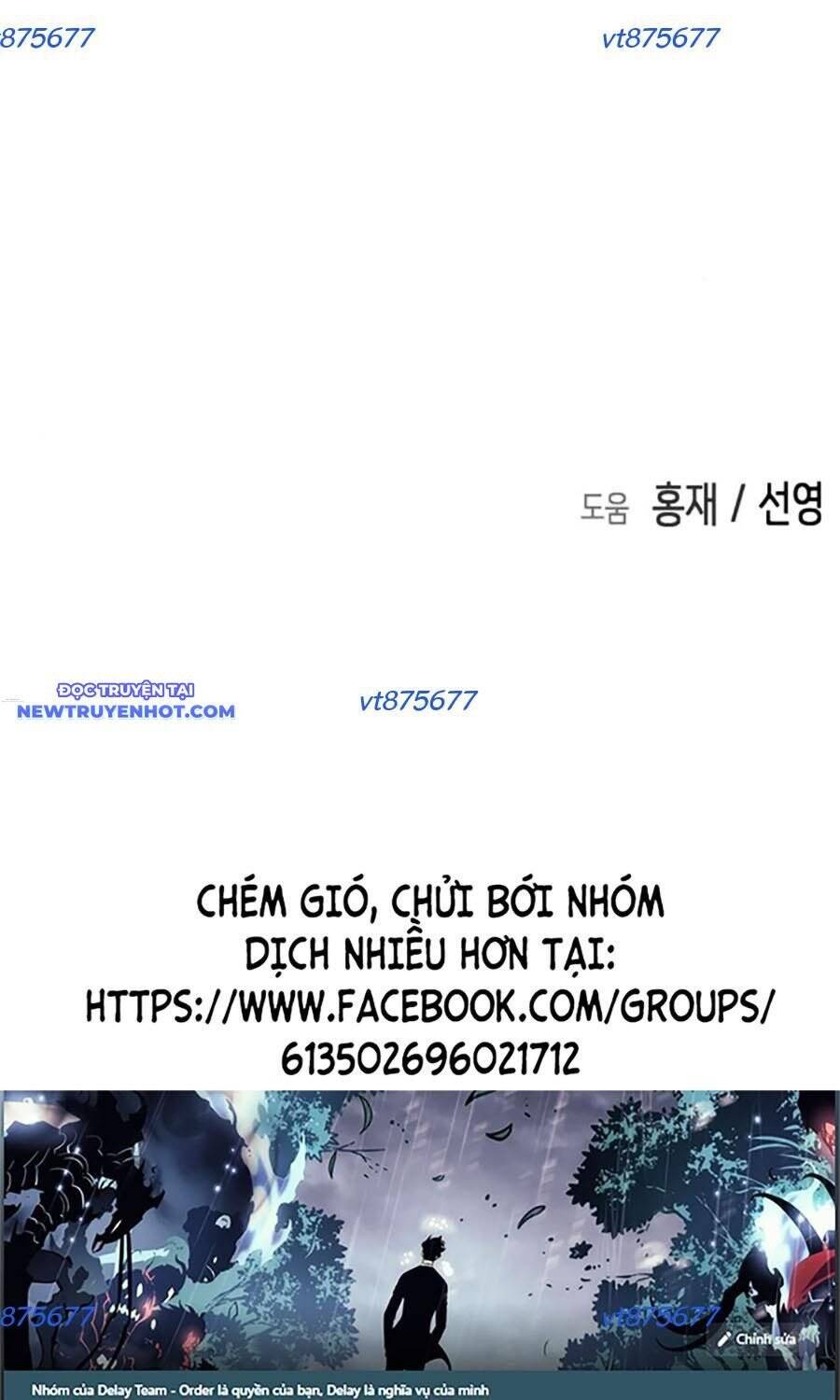 Đại Dịch Seoul Chap 153 - Next Chap 154