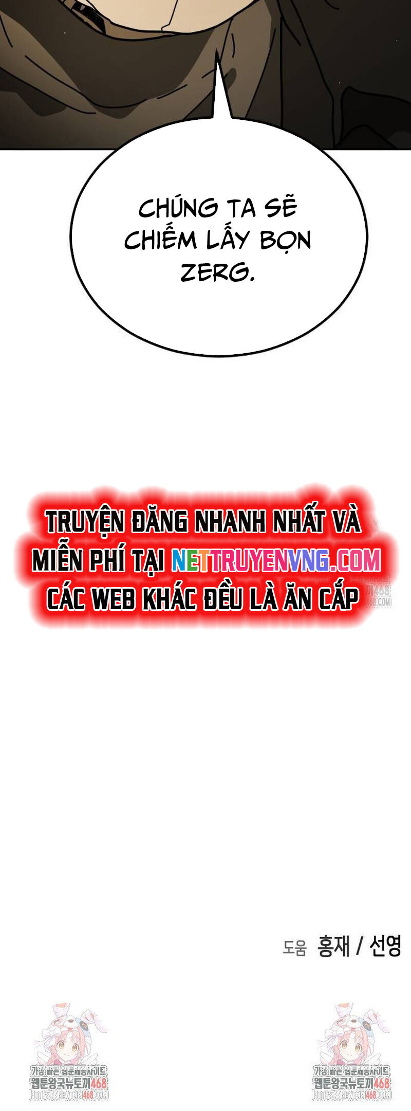 Đại Dịch Seoul Chap 160 - Next Chap 161