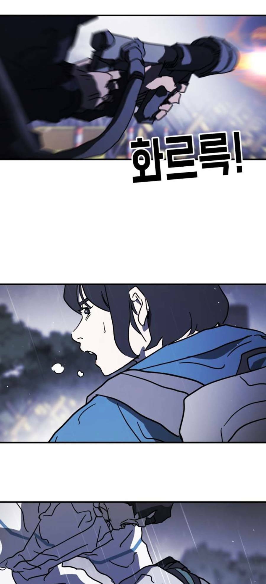Đại Dịch Seoul Chap 115 - Next Chap 116