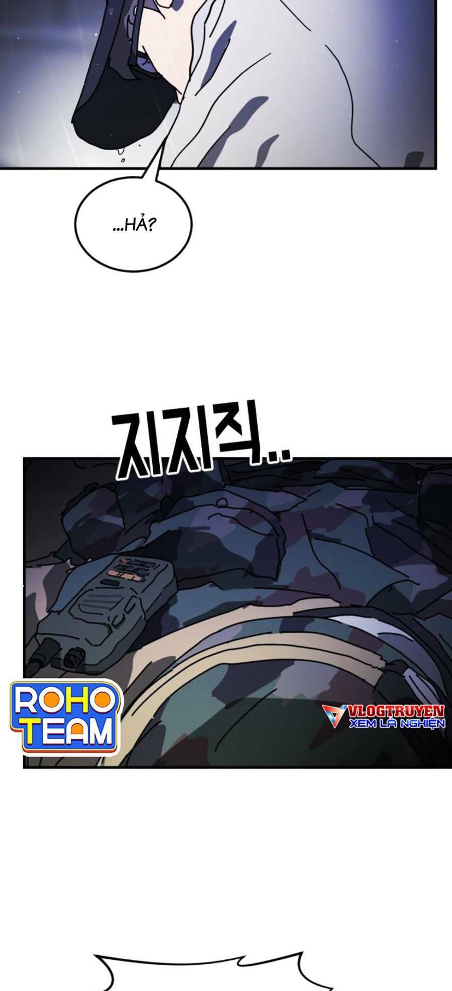 Đại Dịch Seoul Chap 115 - Next Chap 116