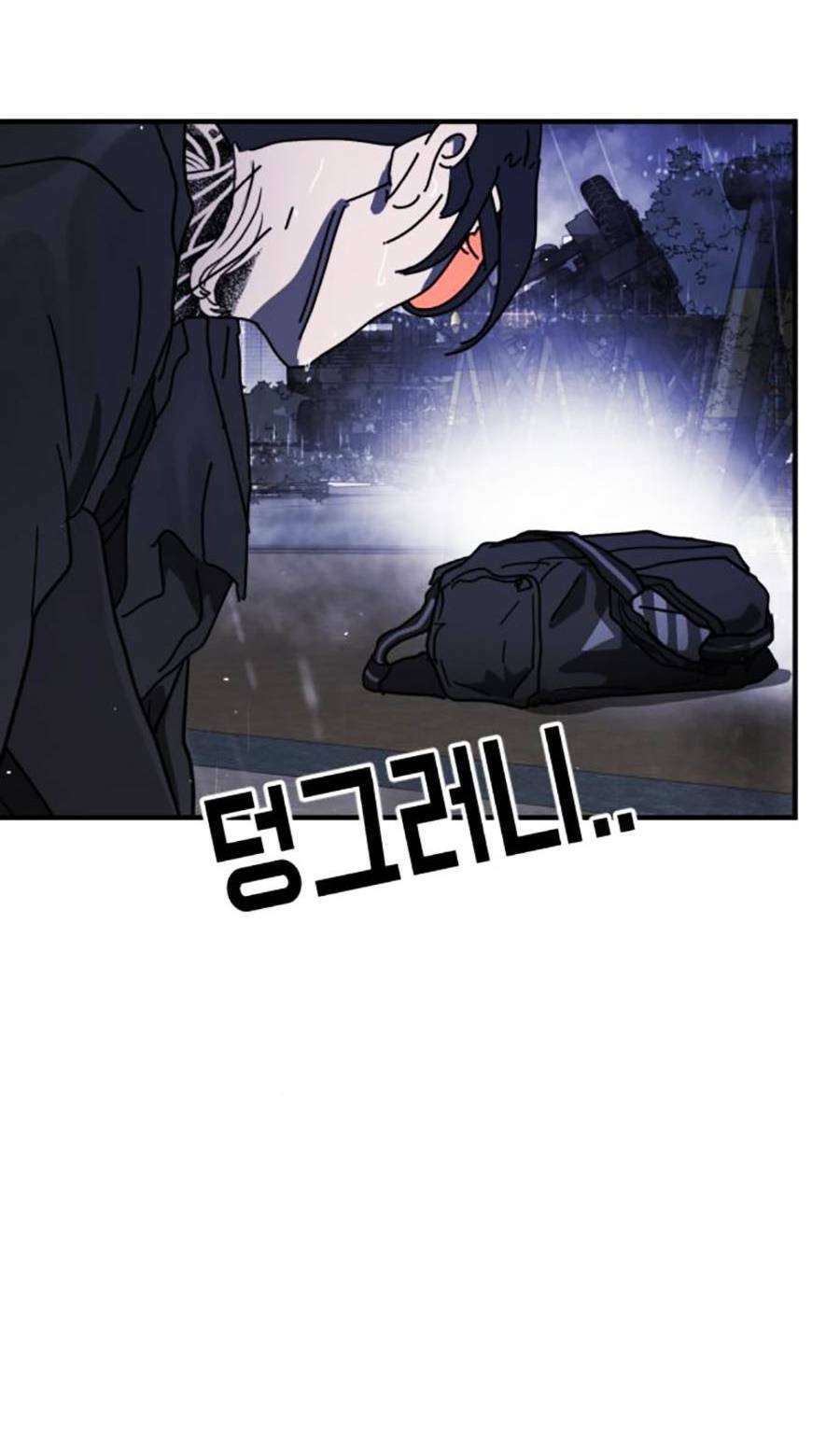 Đại Dịch Seoul Chap 116 - Next Chap 117