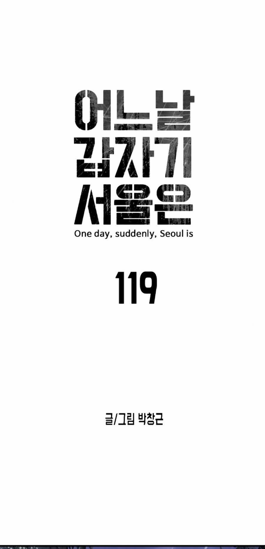 Đại Dịch Seoul Chap 119 - Next Chap 120