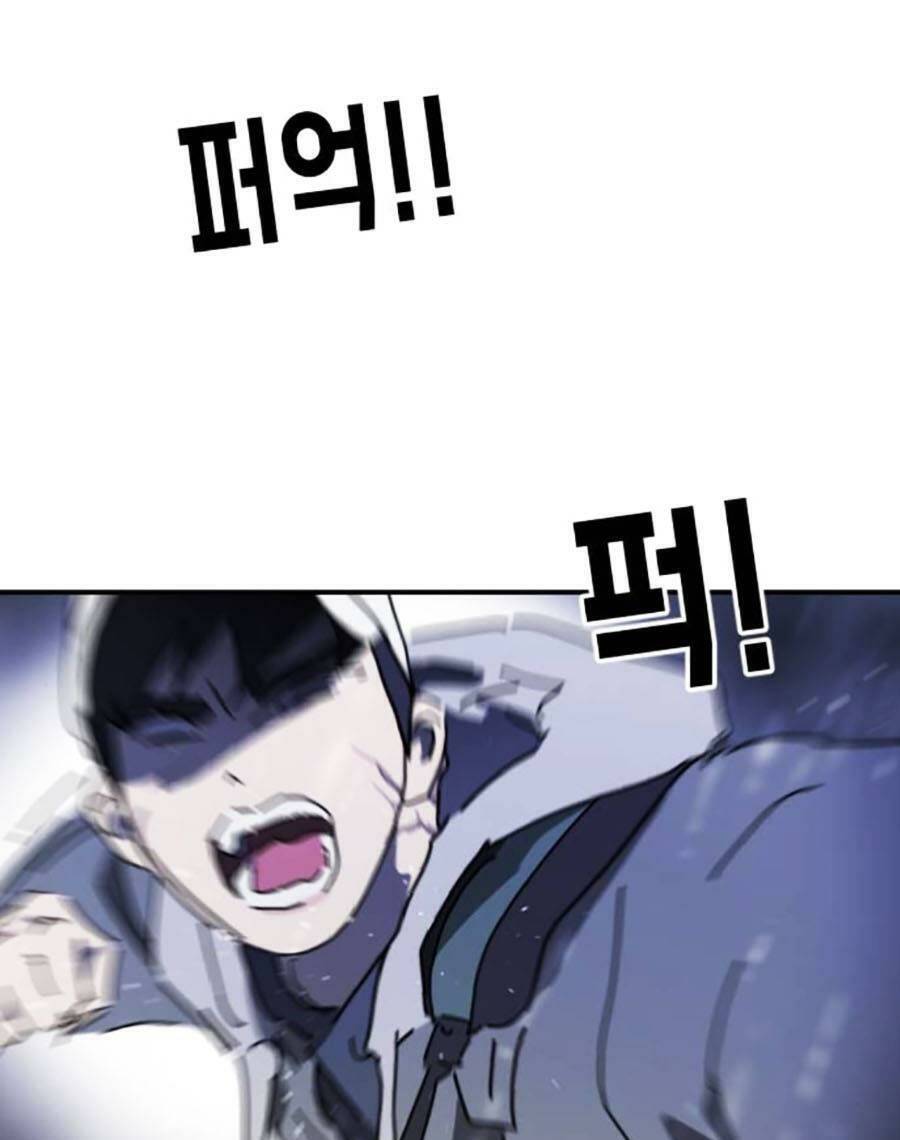 Đại Dịch Seoul Chap 121 - Next Chap 122