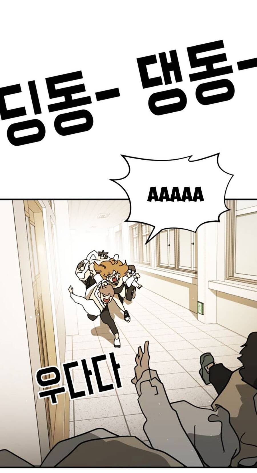 Đại Dịch Seoul Chap 124 - Next Chap 125