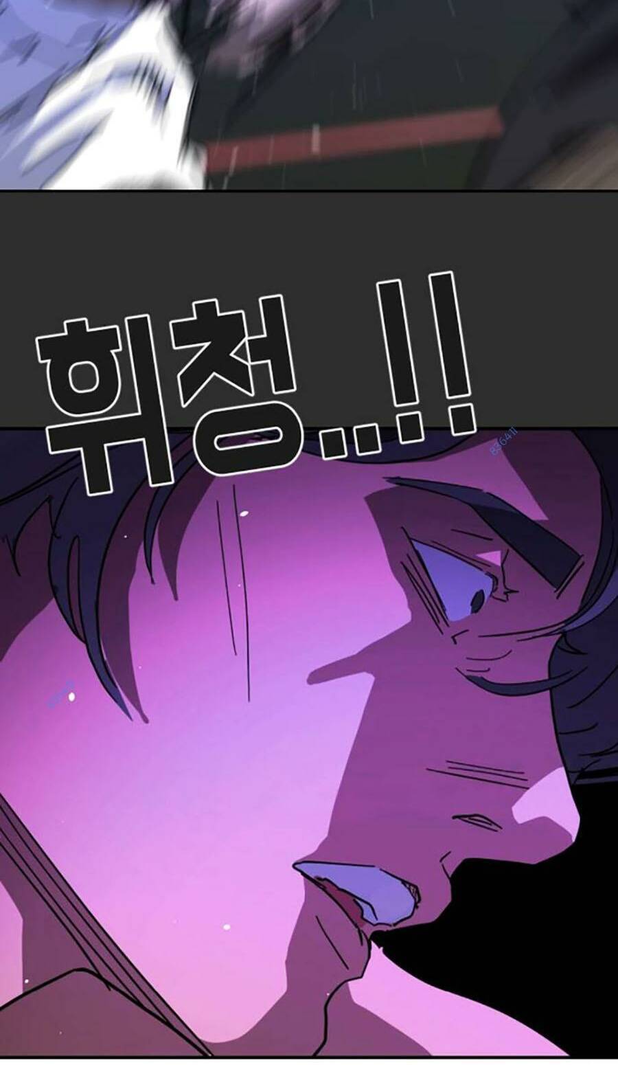 Đại Dịch Seoul Chap 125 - Next Chap 126