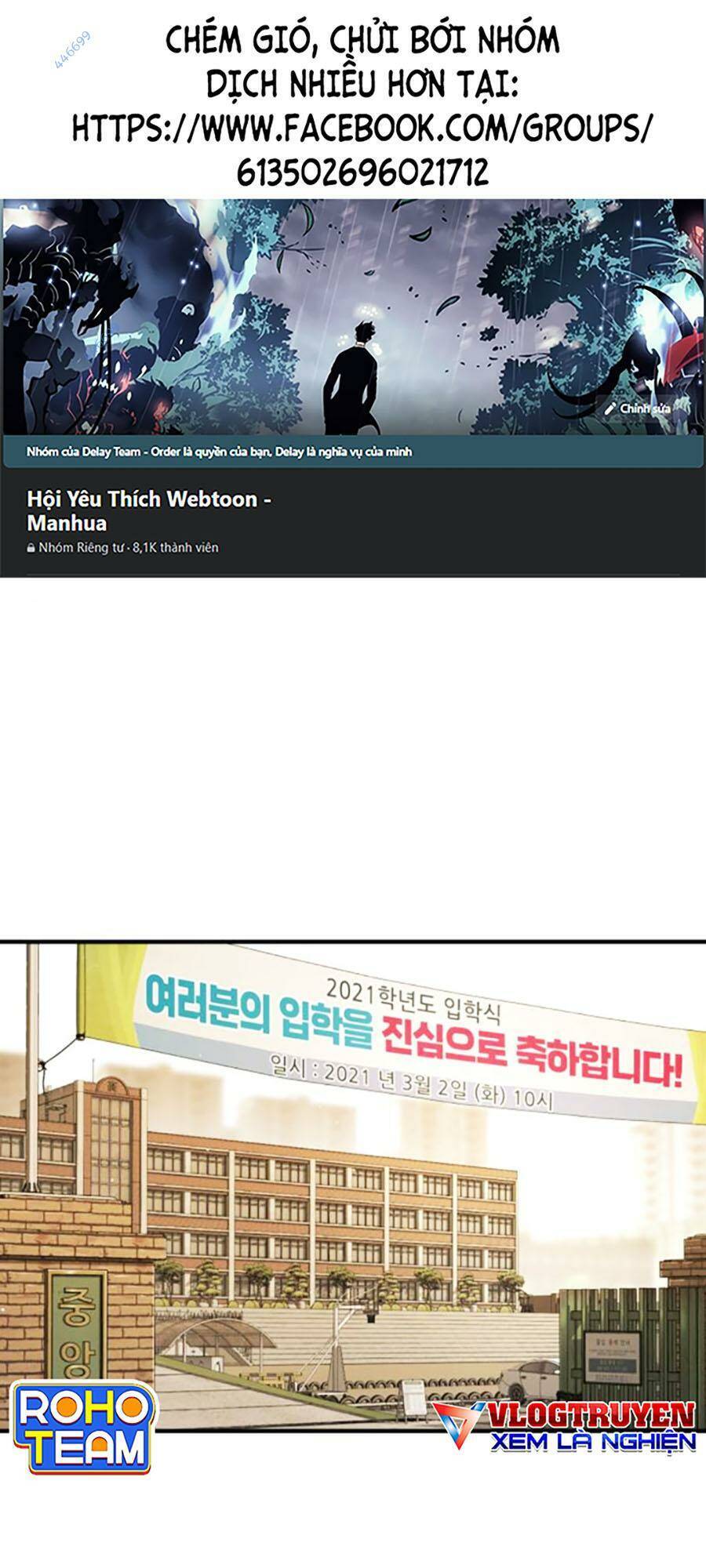 Đại Dịch Seoul Chap 127 - Next Chap 128