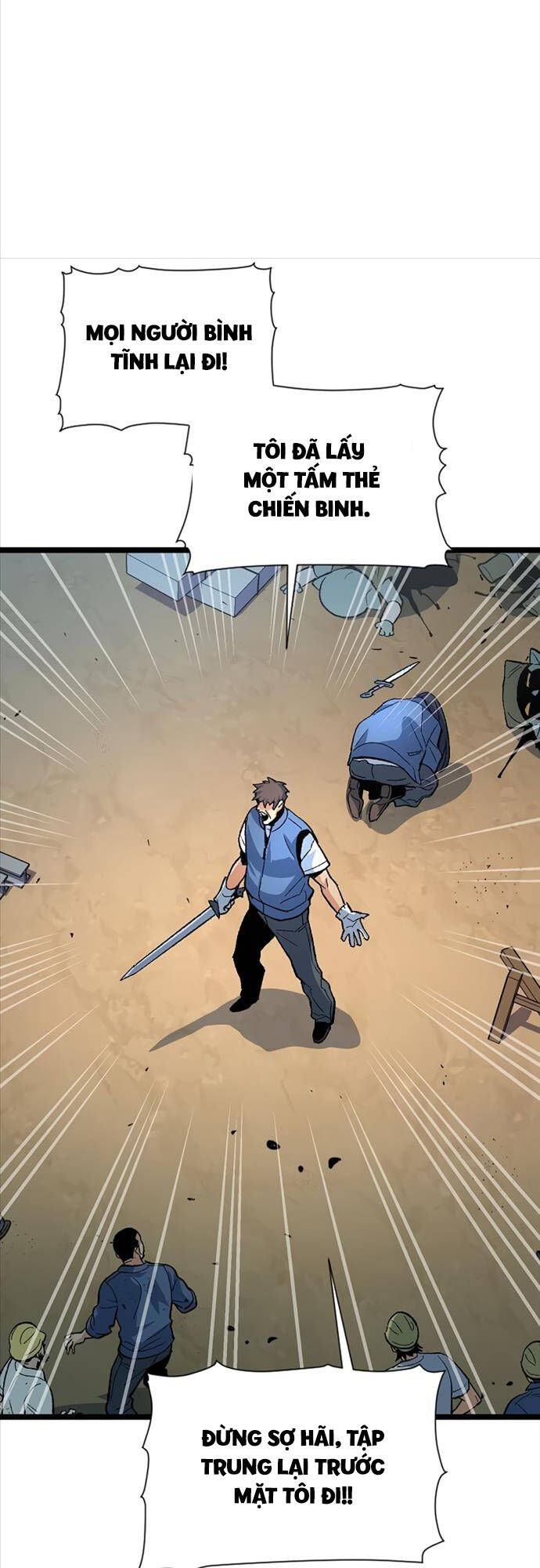 Độc Cô Tử Linh Sư Chap 107 - Next Chap 108