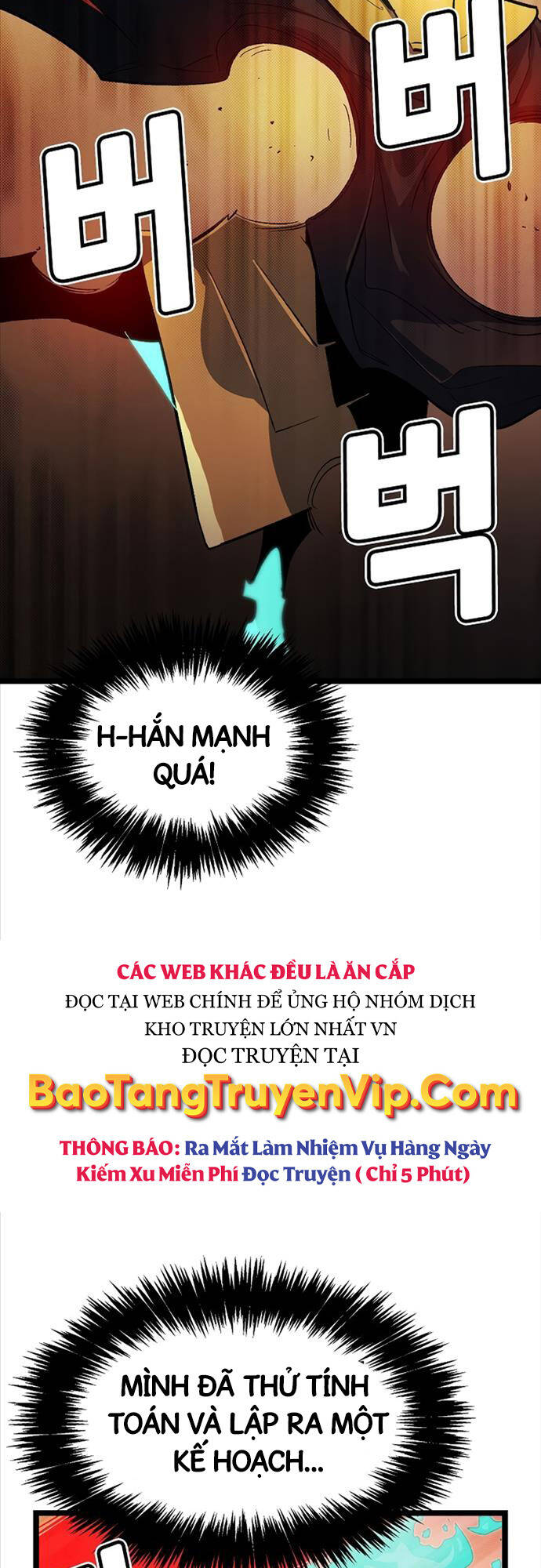 Độc Cô Tử Linh Sư Chap 107 - Next Chap 108