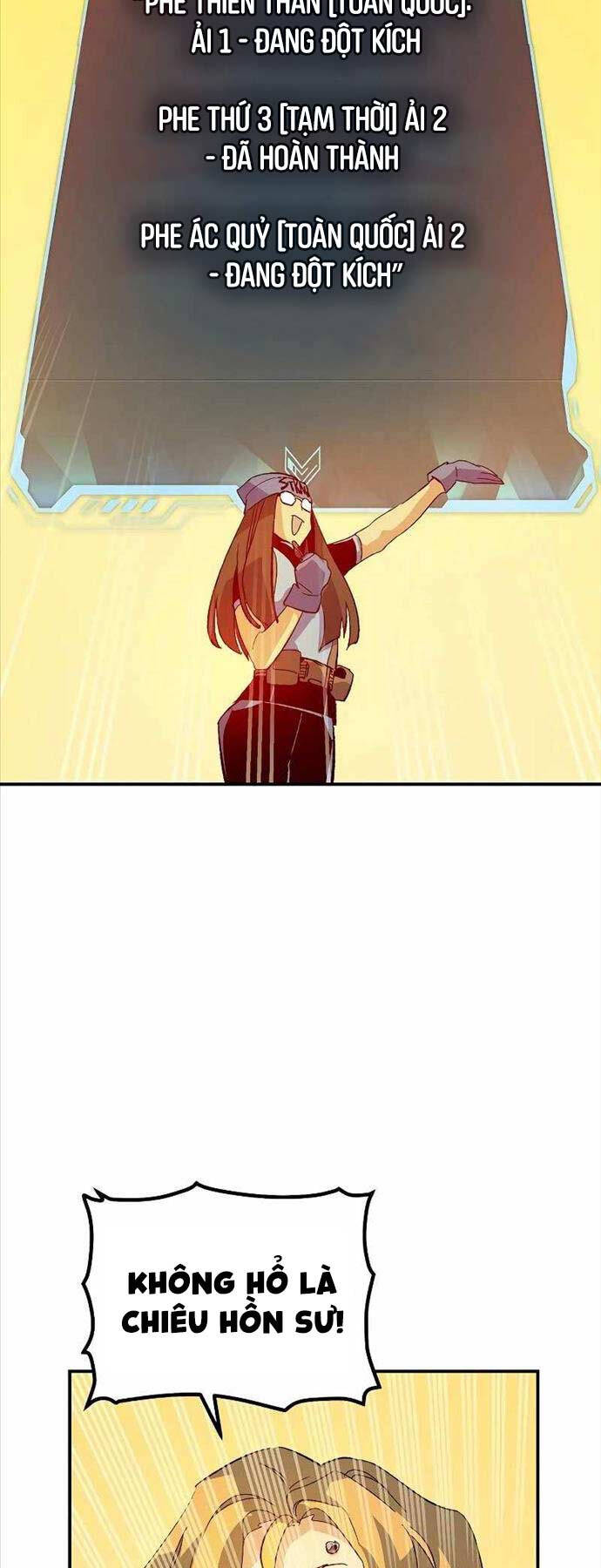 Độc Cô Tử Linh Sư Chap 116 - Next Chap 117