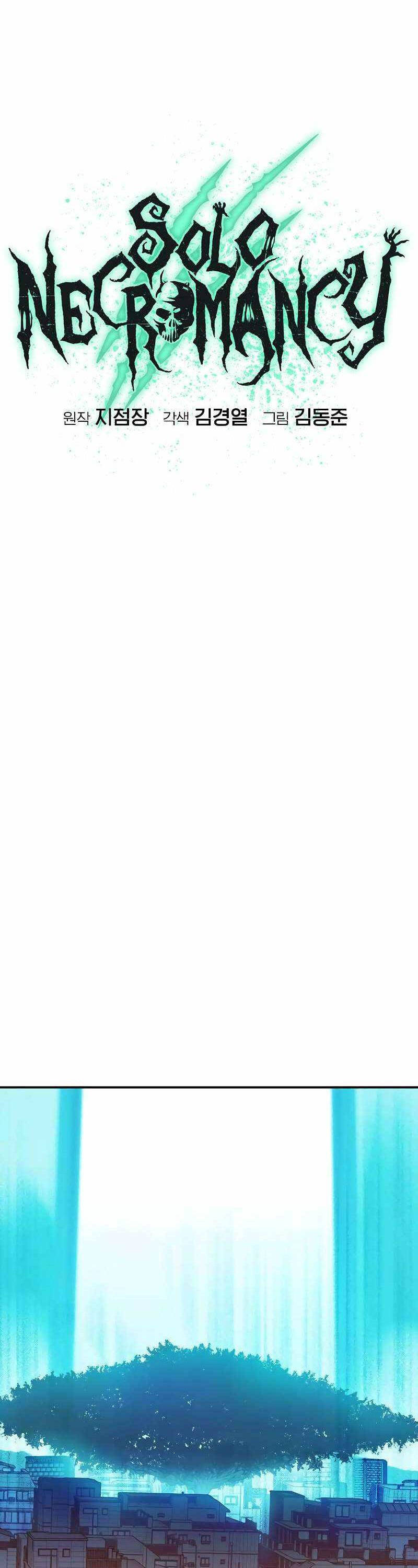 Độc Cô Tử Linh Sư Chap 121 - Next Chap 122