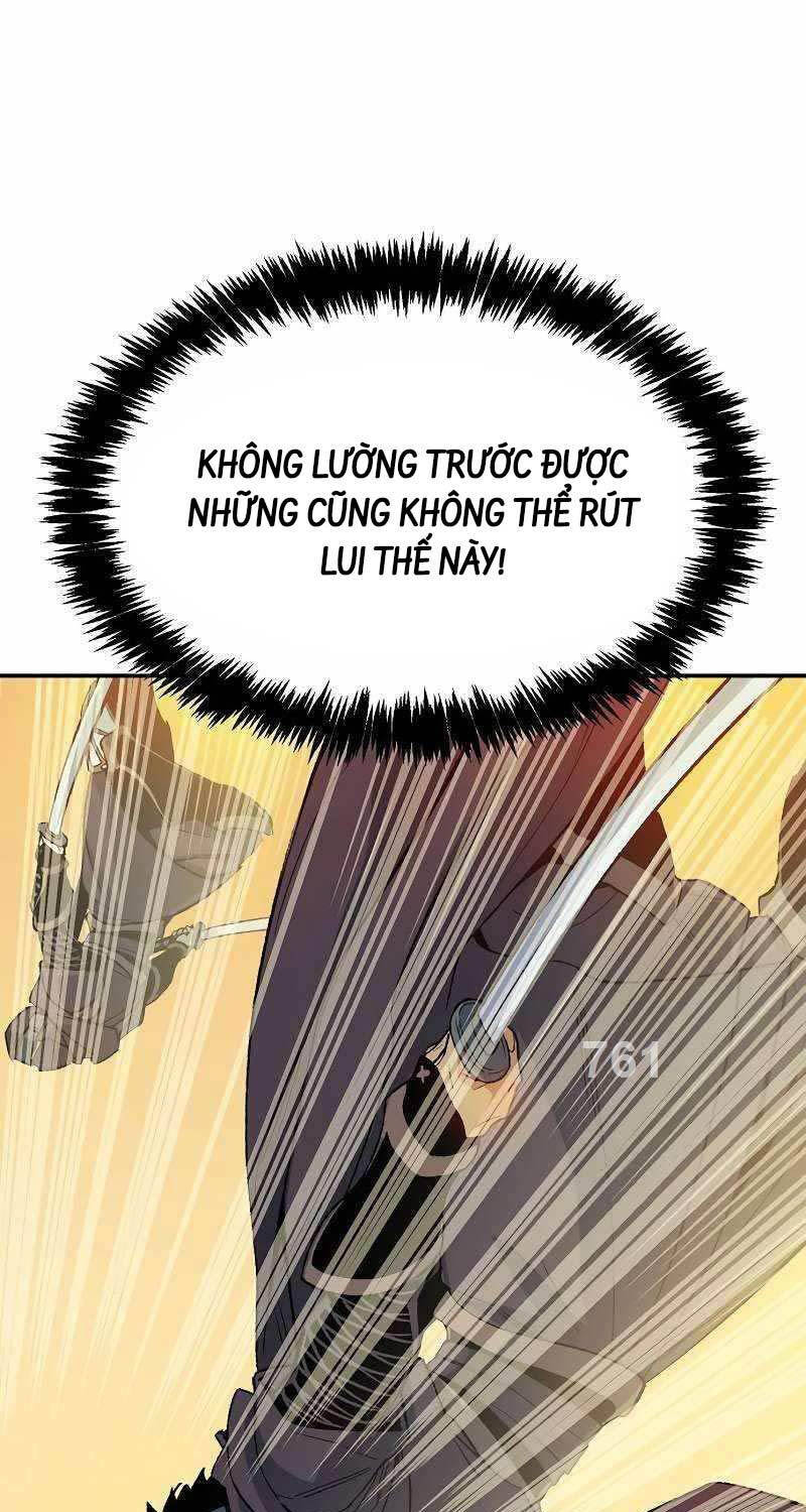 Độc Cô Tử Linh Sư Chap 125 - Next Chap 126