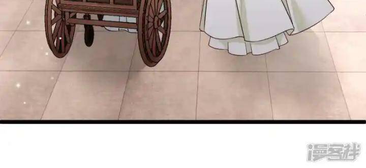 Nụ Cười Của Ngươi Ngọt Đến Mức Làm Gãy Tám Cái Răng Của Ta Chap 101 - Next Chap 102