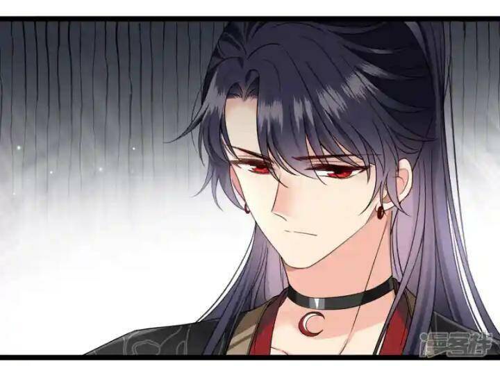 Nụ Cười Của Ngươi Ngọt Đến Mức Làm Gãy Tám Cái Răng Của Ta Chap 101 - Next Chap 102