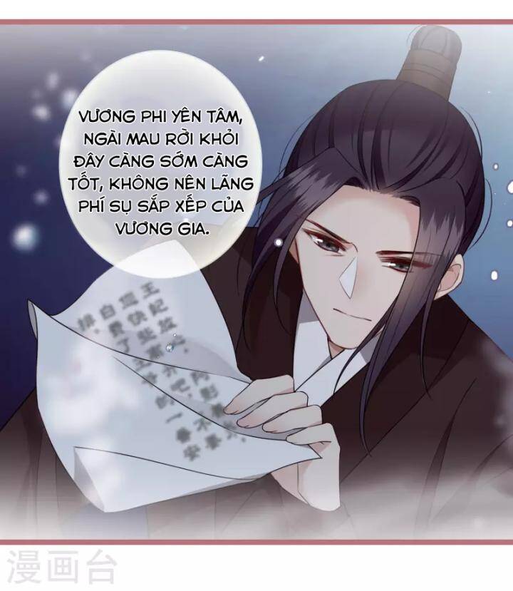 Nụ Cười Của Ngươi Ngọt Đến Mức Làm Gãy Tám Cái Răng Của Ta Chap 104 - Next Chap 105