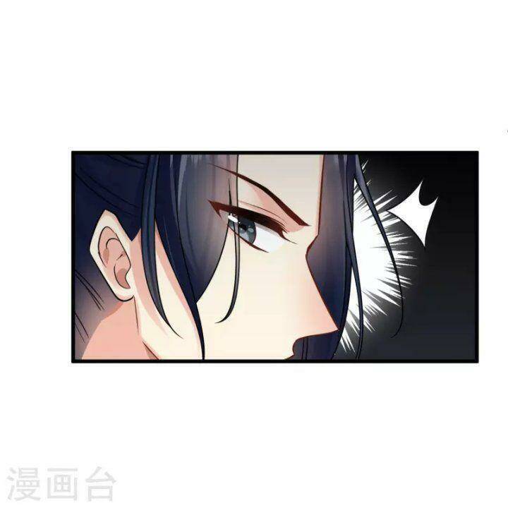 Nụ Cười Của Ngươi Ngọt Đến Mức Làm Gãy Tám Cái Răng Của Ta Chap 49 - Next Chap 50