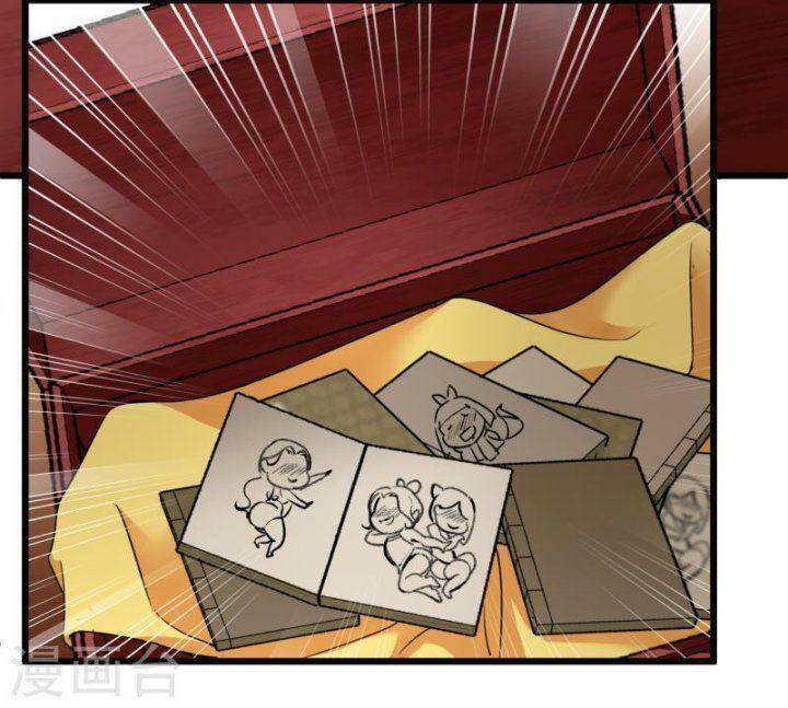 Nụ Cười Của Ngươi Ngọt Đến Mức Làm Gãy Tám Cái Răng Của Ta Chap 62 - Next Chap 63