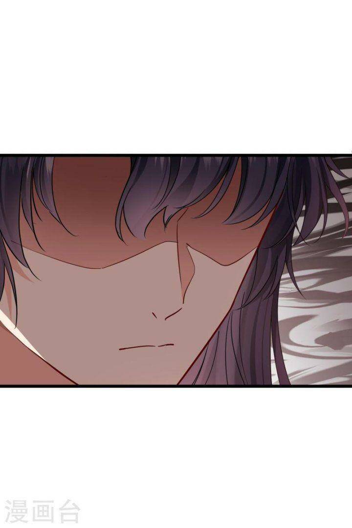 Nụ Cười Của Ngươi Ngọt Đến Mức Làm Gãy Tám Cái Răng Của Ta Chap 63 - Next Chap 64