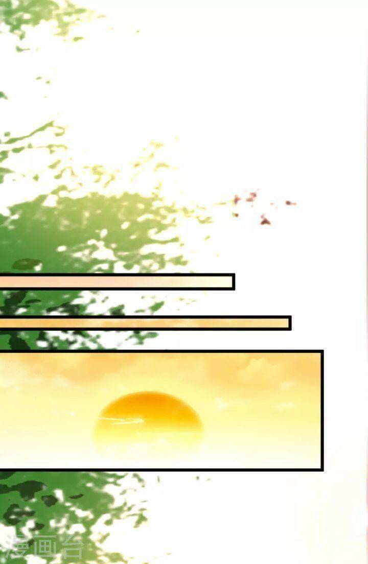 Nụ Cười Của Ngươi Ngọt Đến Mức Làm Gãy Tám Cái Răng Của Ta Chap 64 - Next Chap 65