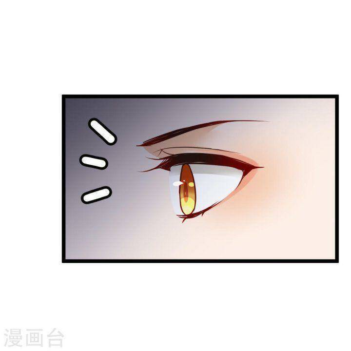 Nụ Cười Của Ngươi Ngọt Đến Mức Làm Gãy Tám Cái Răng Của Ta Chap 65 - Next Chap 66