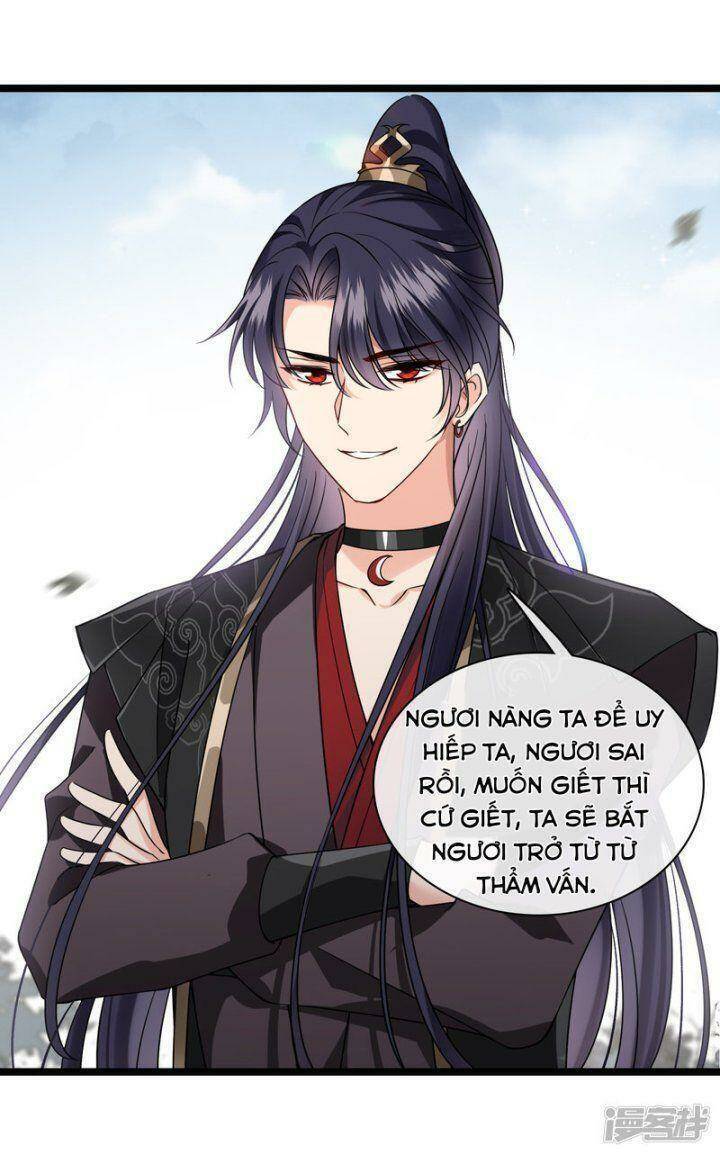 Nụ Cười Của Ngươi Ngọt Đến Mức Làm Gãy Tám Cái Răng Của Ta Chap 69 - Next Chap 70