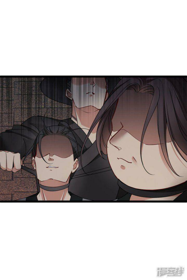 Nụ Cười Của Ngươi Ngọt Đến Mức Làm Gãy Tám Cái Răng Của Ta Chap 71 - Next Chap 72