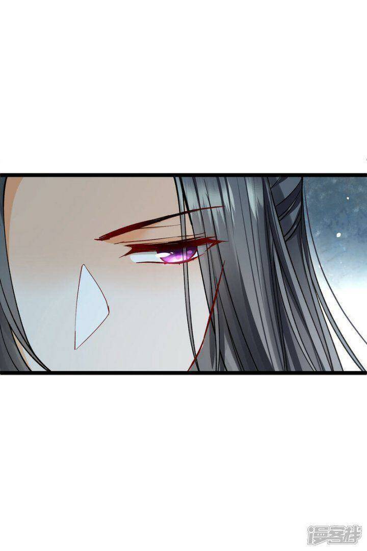 Nụ Cười Của Ngươi Ngọt Đến Mức Làm Gãy Tám Cái Răng Của Ta Chap 76 - Next Chap 77