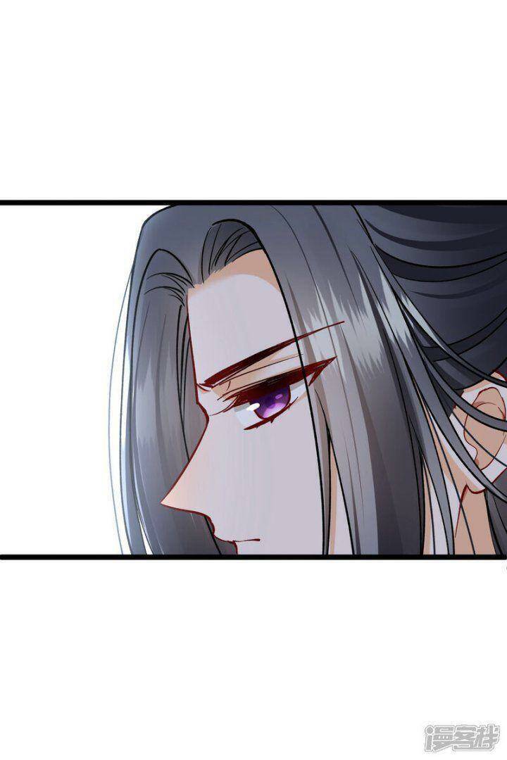 Nụ Cười Của Ngươi Ngọt Đến Mức Làm Gãy Tám Cái Răng Của Ta Chap 77 - Next Chap 78