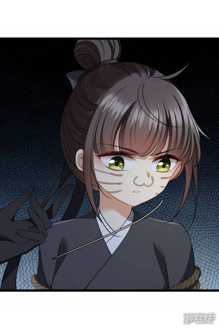 Nụ Cười Của Ngươi Ngọt Đến Mức Làm Gãy Tám Cái Răng Của Ta Chap 83 - Next Chap 84