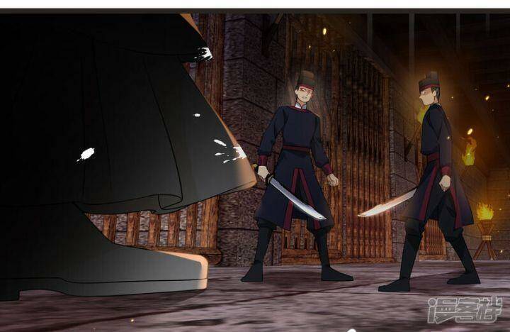 Nụ Cười Của Ngươi Ngọt Đến Mức Làm Gãy Tám Cái Răng Của Ta Chap 88 - Next Chap 89