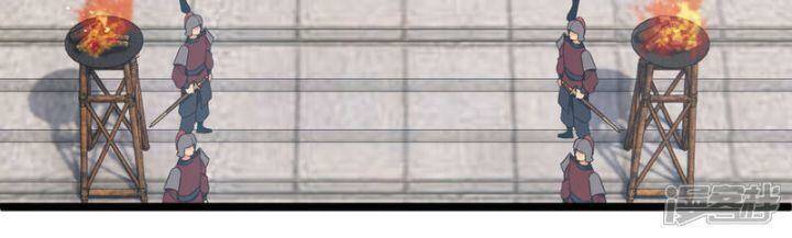 Nụ Cười Của Ngươi Ngọt Đến Mức Làm Gãy Tám Cái Răng Của Ta Chap 89 - Next Chap 90