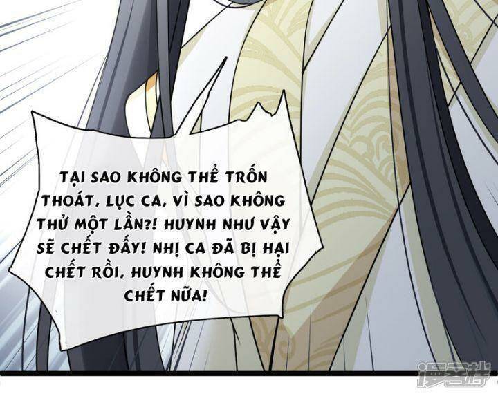 Nụ Cười Của Ngươi Ngọt Đến Mức Làm Gãy Tám Cái Răng Của Ta Chap 92 - Next Chap 93