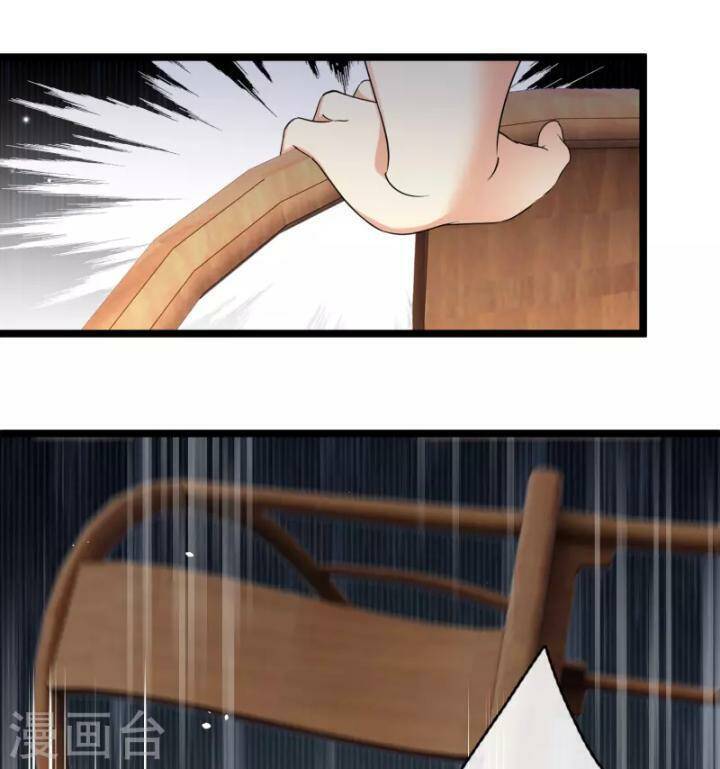 Nụ Cười Của Ngươi Ngọt Đến Mức Làm Gãy Tám Cái Răng Của Ta Chap 94 - Next Chap 95