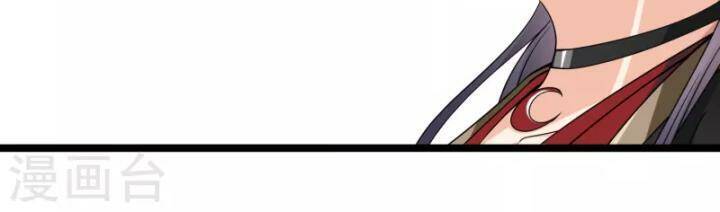 Nụ Cười Của Ngươi Ngọt Đến Mức Làm Gãy Tám Cái Răng Của Ta Chap 95 - Next Chap 96