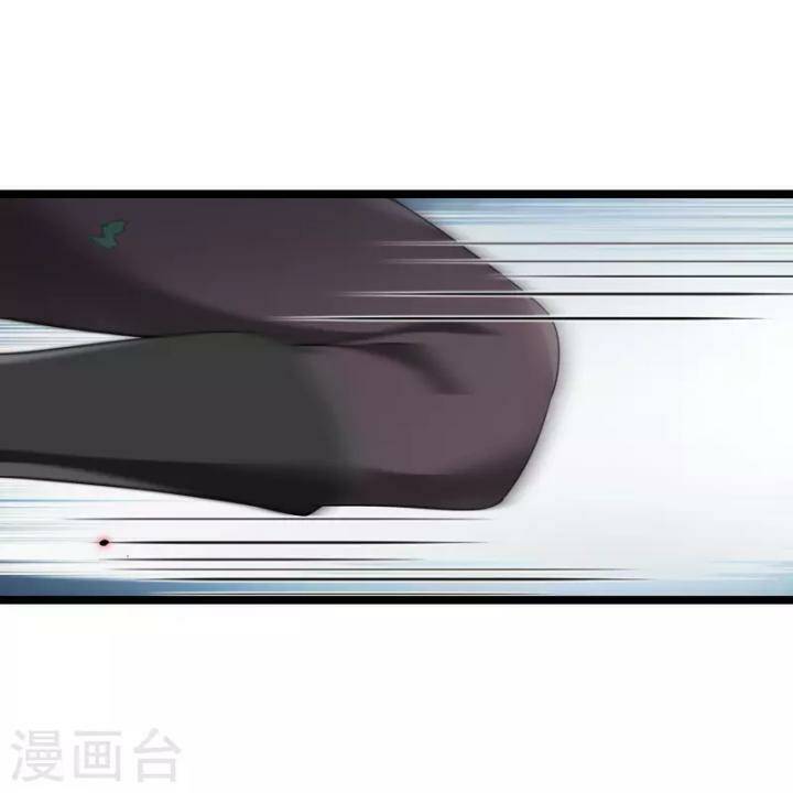 Nụ Cười Của Ngươi Ngọt Đến Mức Làm Gãy Tám Cái Răng Của Ta Chap 95 - Next Chap 96