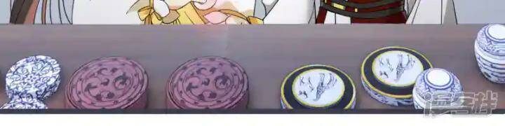 Nụ Cười Của Ngươi Ngọt Đến Mức Làm Gãy Tám Cái Răng Của Ta Chap 96 - Next Chap 97