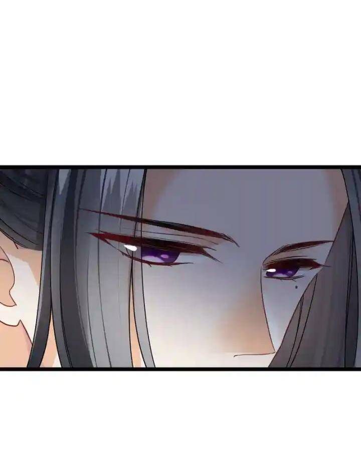 Nụ Cười Của Ngươi Ngọt Đến Mức Làm Gãy Tám Cái Răng Của Ta Chap 96 - Next Chap 97