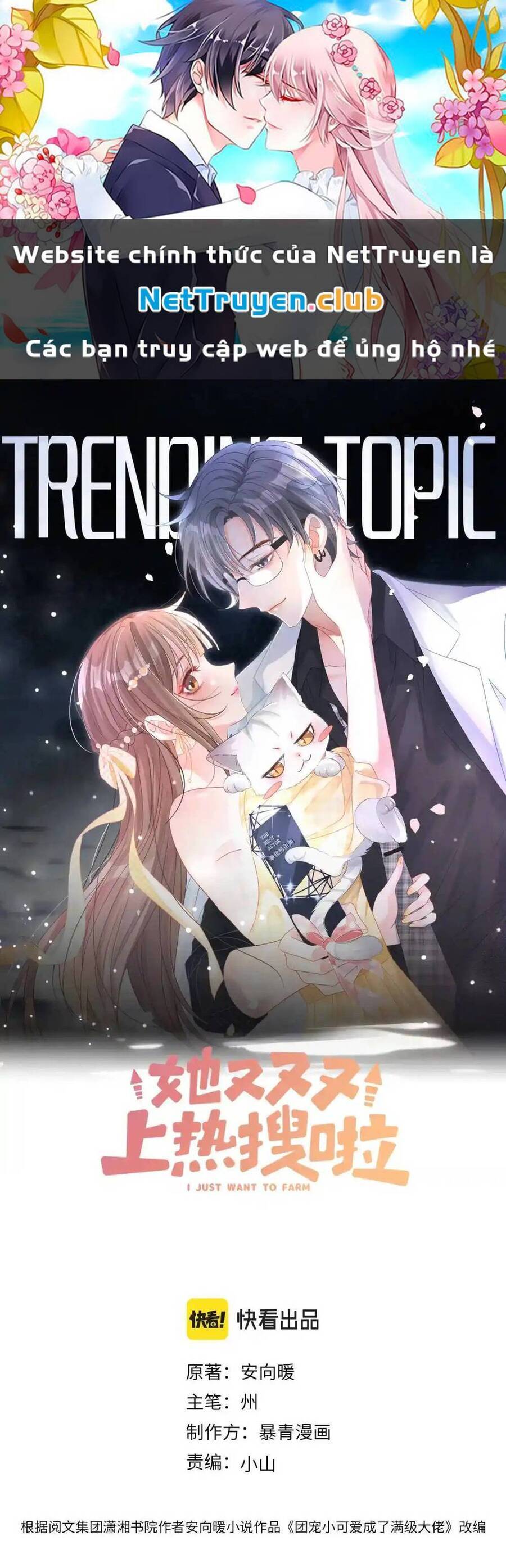 Cô Ấy Ngày Nào Cũng Lên Hot Search! Chap 69 - Next Chap 70