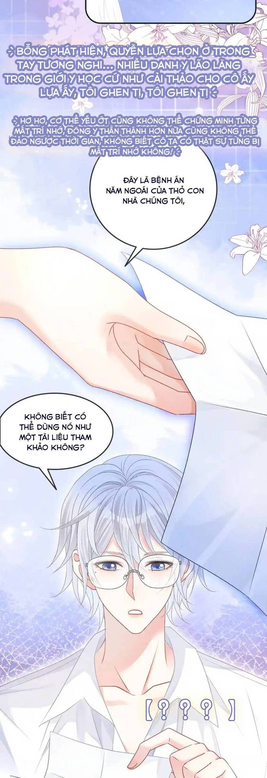 Cô Ấy Ngày Nào Cũng Lên Hot Search! Chap 73 - Next Chap 74