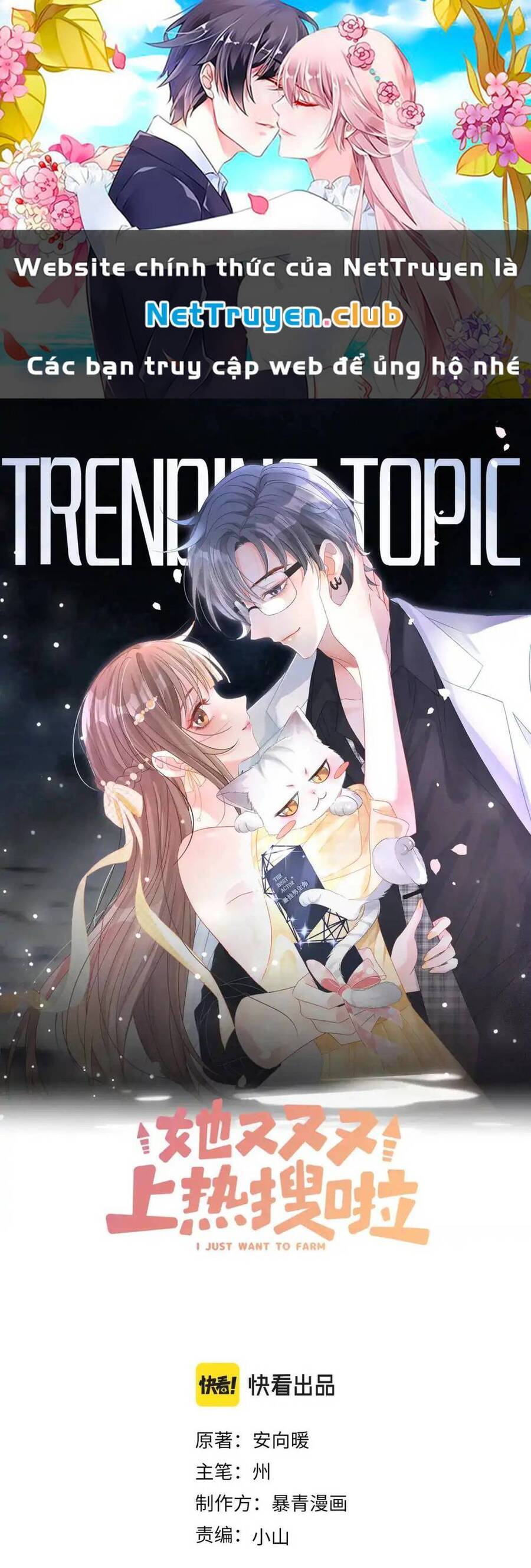 Cô Ấy Ngày Nào Cũng Lên Hot Search! Chap 77 - Next Chap 78