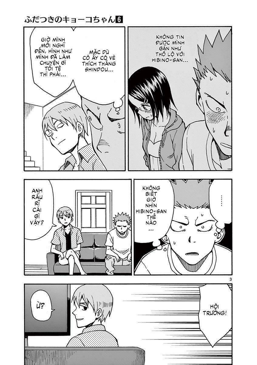 Fudatsuki No Kyoko-Chan Chap 32 - Next Chap 33