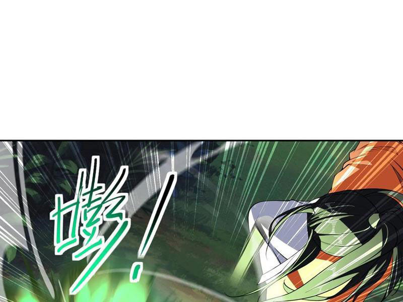 Tân Hỗn Độn Kiếm Thần Chap 104 - Next Chap 105