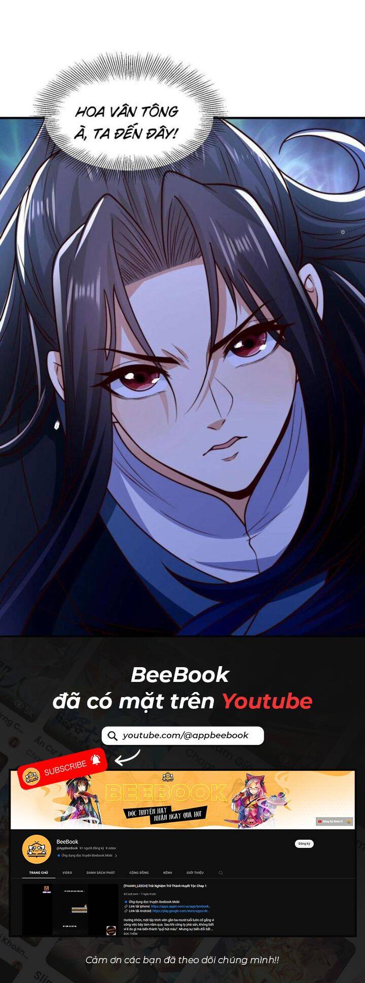 Tân Hỗn Độn Kiếm Thần Chap 182 - Next Chap 183