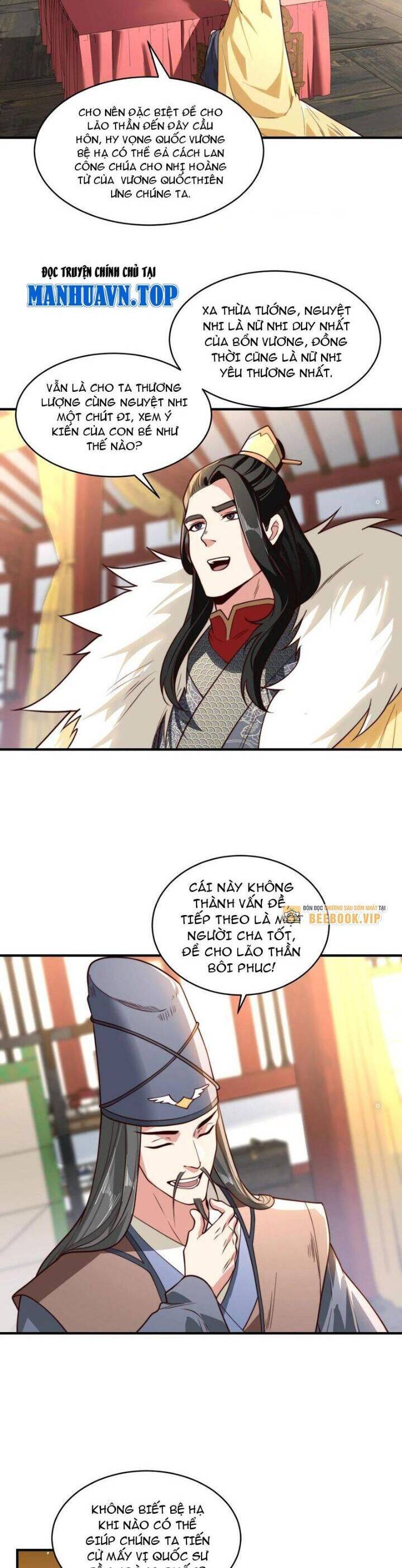 Tân Hỗn Độn Kiếm Thần Chap 185 - Next Chap 186