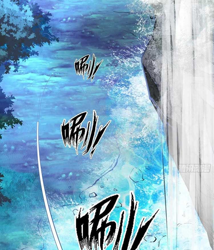 Tân Hỗn Độn Kiếm Thần Chap 62 - Next Chap 63