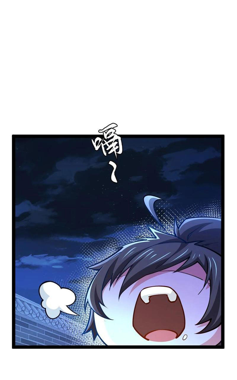 Tân Hỗn Độn Kiếm Thần Chap 88 - Next Chap 89