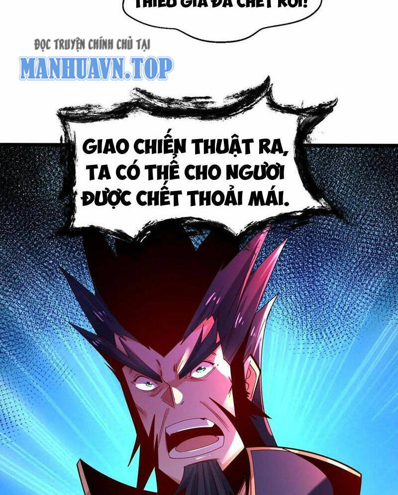 Tân Hỗn Độn Kiếm Thần Chap 76 - Next Chap 77