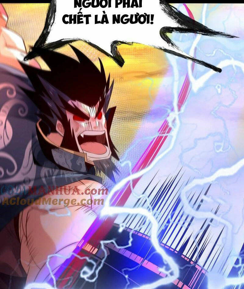 Tân Hỗn Độn Kiếm Thần Chap 76 - Next Chap 77